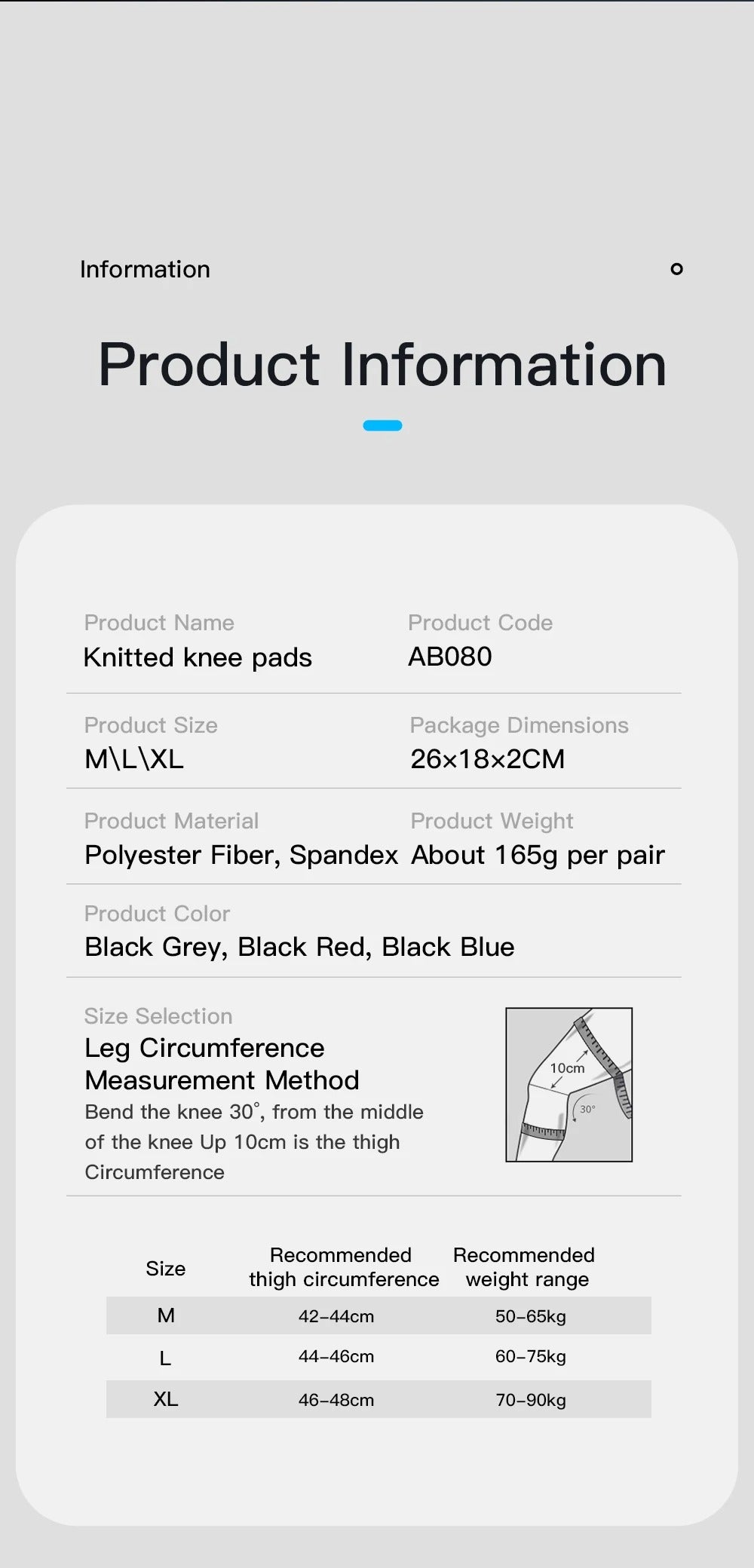 Knee Support